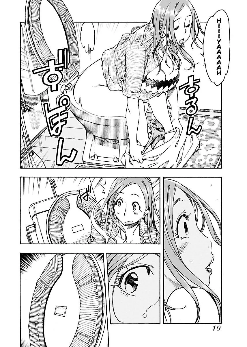 Read Okusan chapter 49 image 9 on Lezhin
