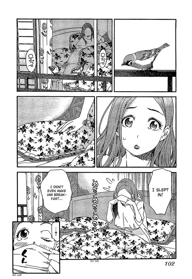 Read Okusan chapter 5 image 1 on Lezhin