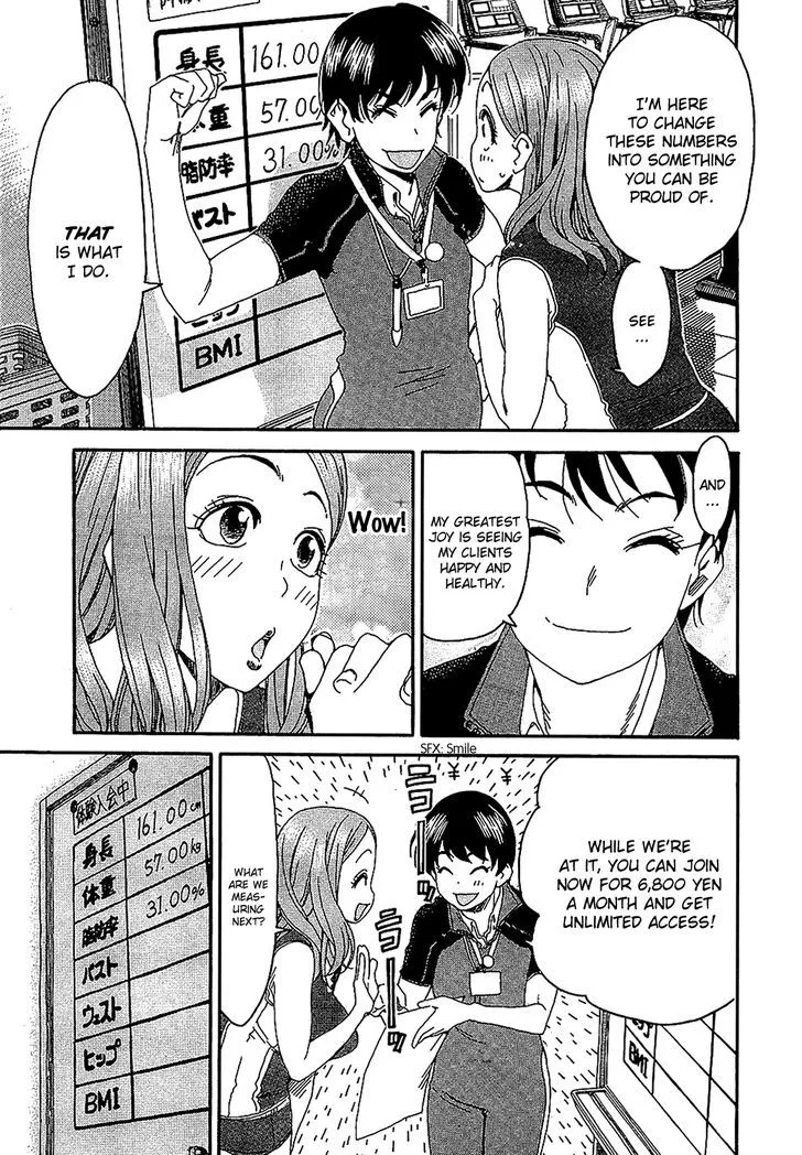 Read Okusan chapter 5 image 10 on Lezhin