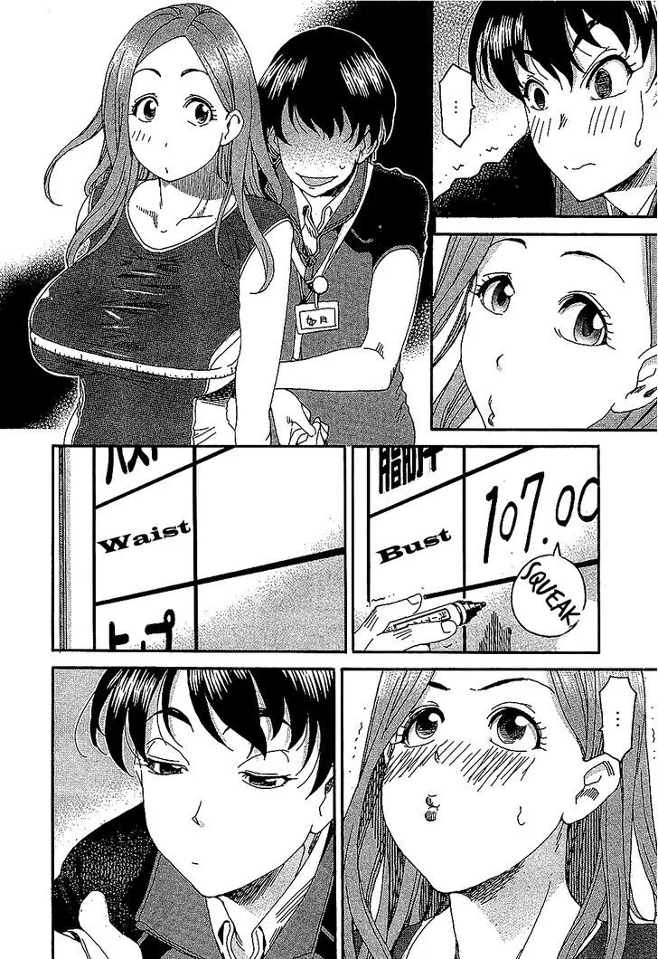 Read Okusan chapter 5 image 11 on Lezhin