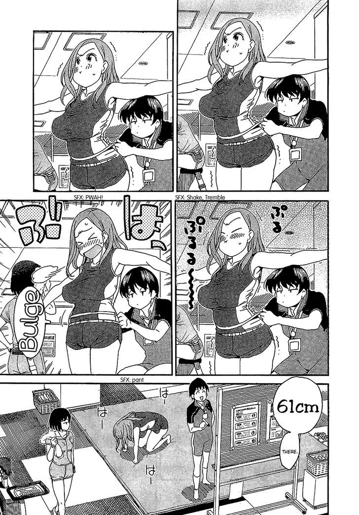 Read Okusan chapter 5 image 12 on Lezhin
