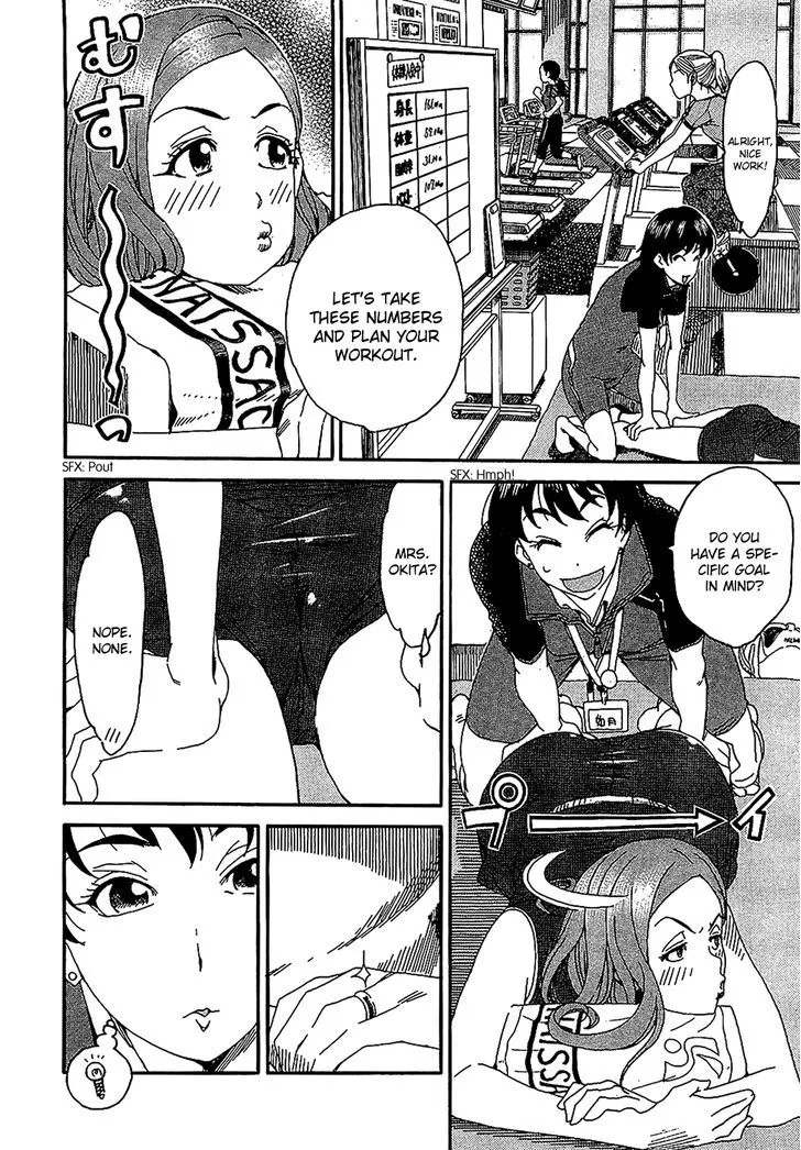 Read Okusan chapter 5 image 13 on Lezhin