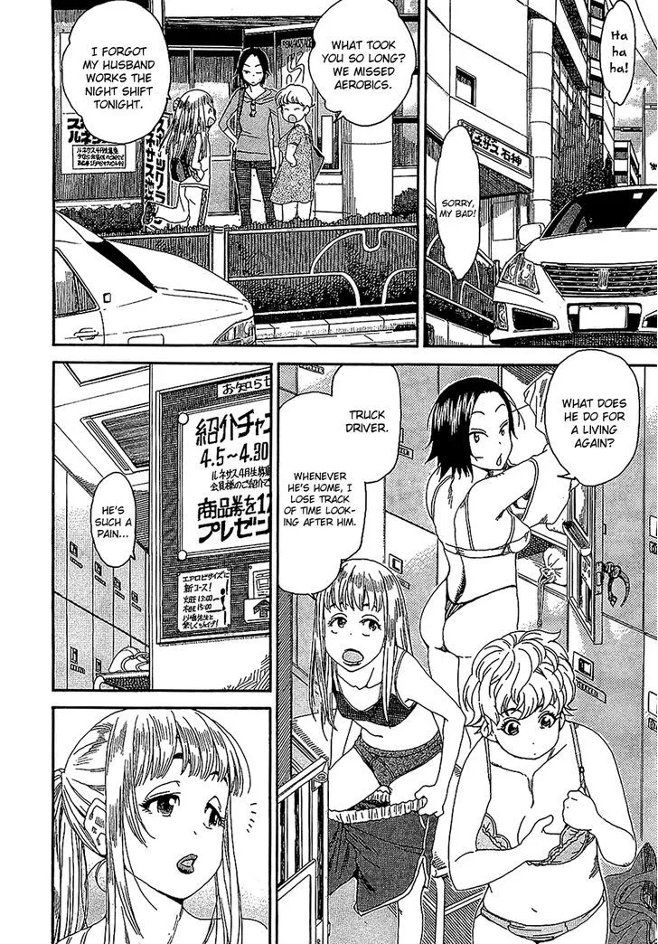 Read Okusan chapter 5 image 15 on Lezhin