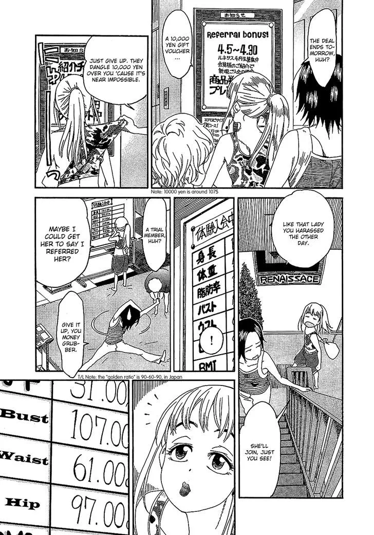 Read Okusan chapter 5 image 16 on Lezhin