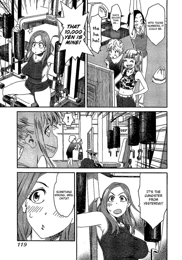 Read Okusan chapter 5 image 18 on Lezhin