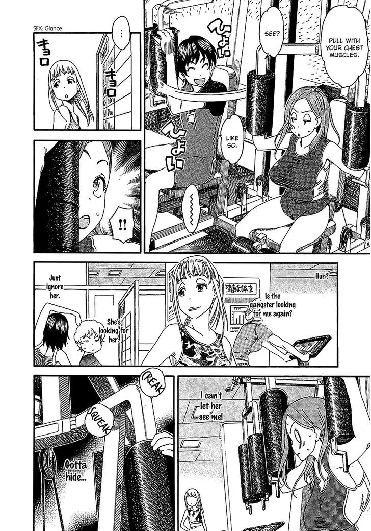 Read Okusan chapter 5 image 19 on Lezhin