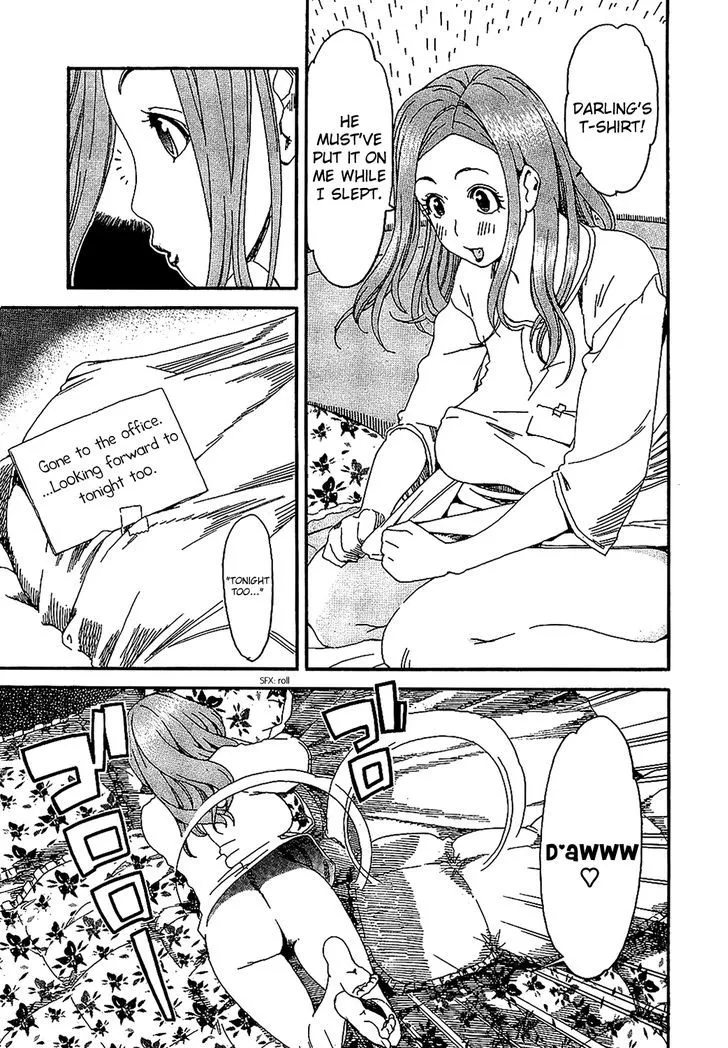 Read Okusan chapter 5 image 2 on Lezhin