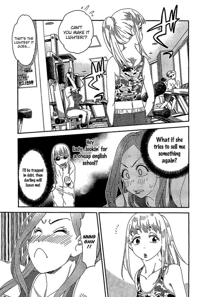 Read Okusan chapter 5 image 20 on Lezhin