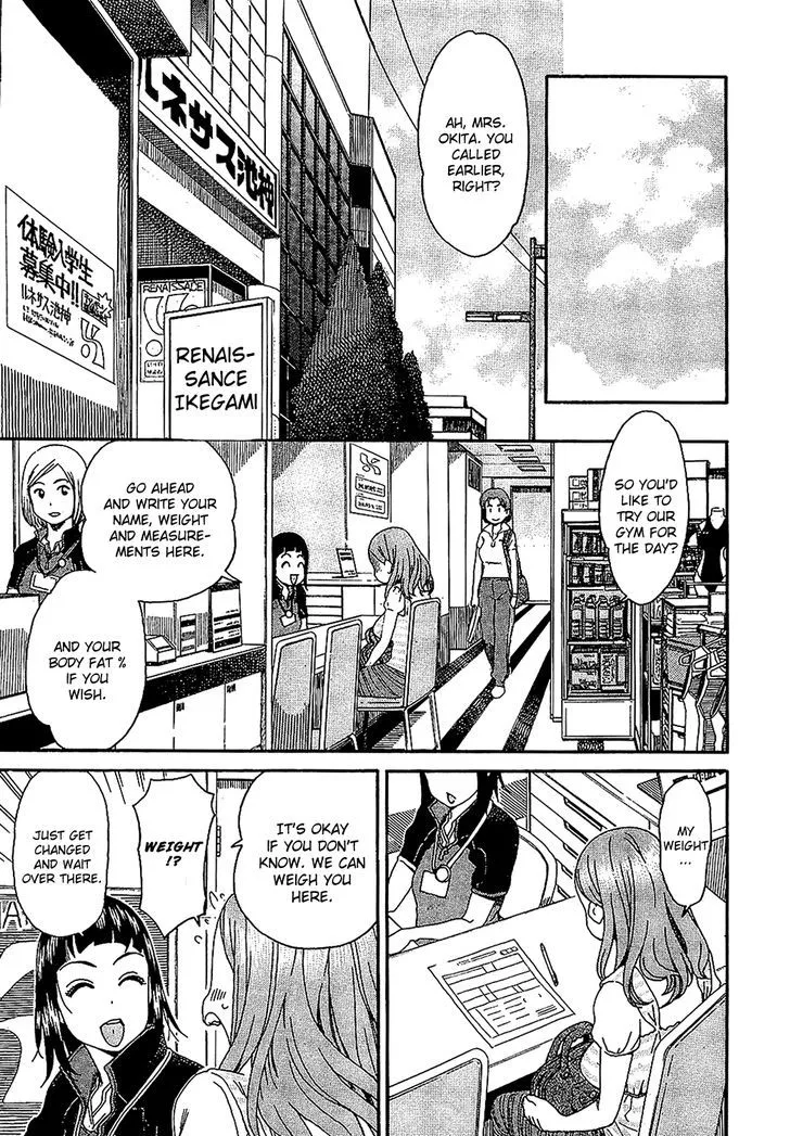Read Okusan chapter 5 image 6 on Lezhin