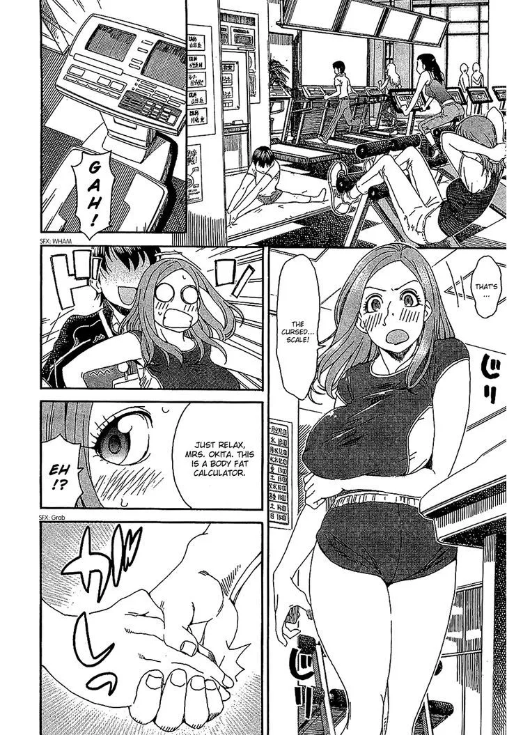 Read Okusan chapter 5 image 7 on Lezhin