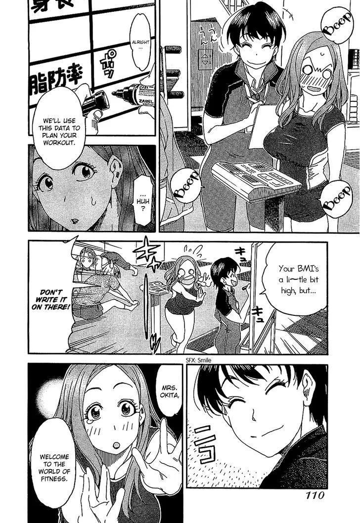 Read Okusan chapter 5 image 9 on Lezhin
