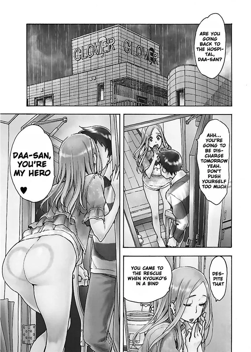 Read Okusan chapter 50 image 1 on Lezhin