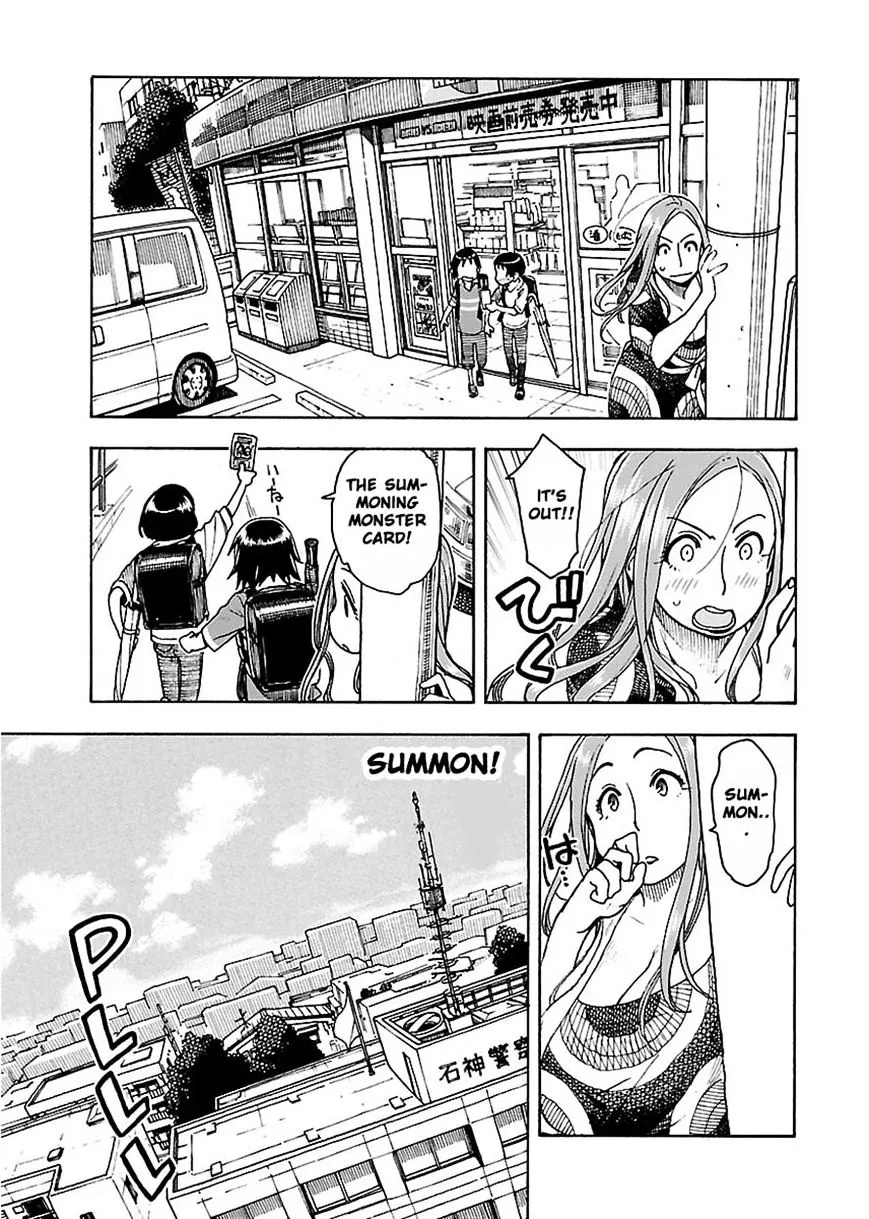 Read Okusan chapter 50 image 13 on Lezhin