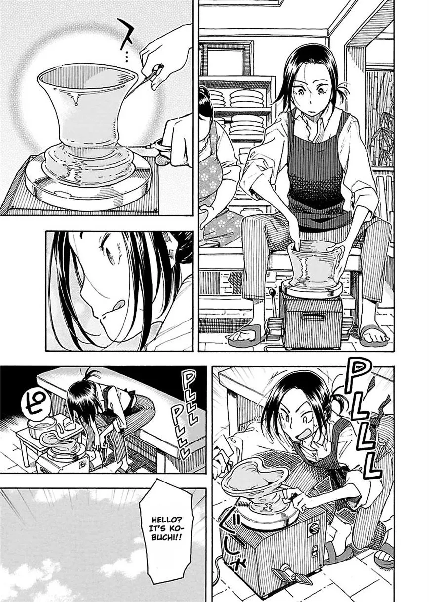 Read Okusan chapter 50 image 15 on Lezhin