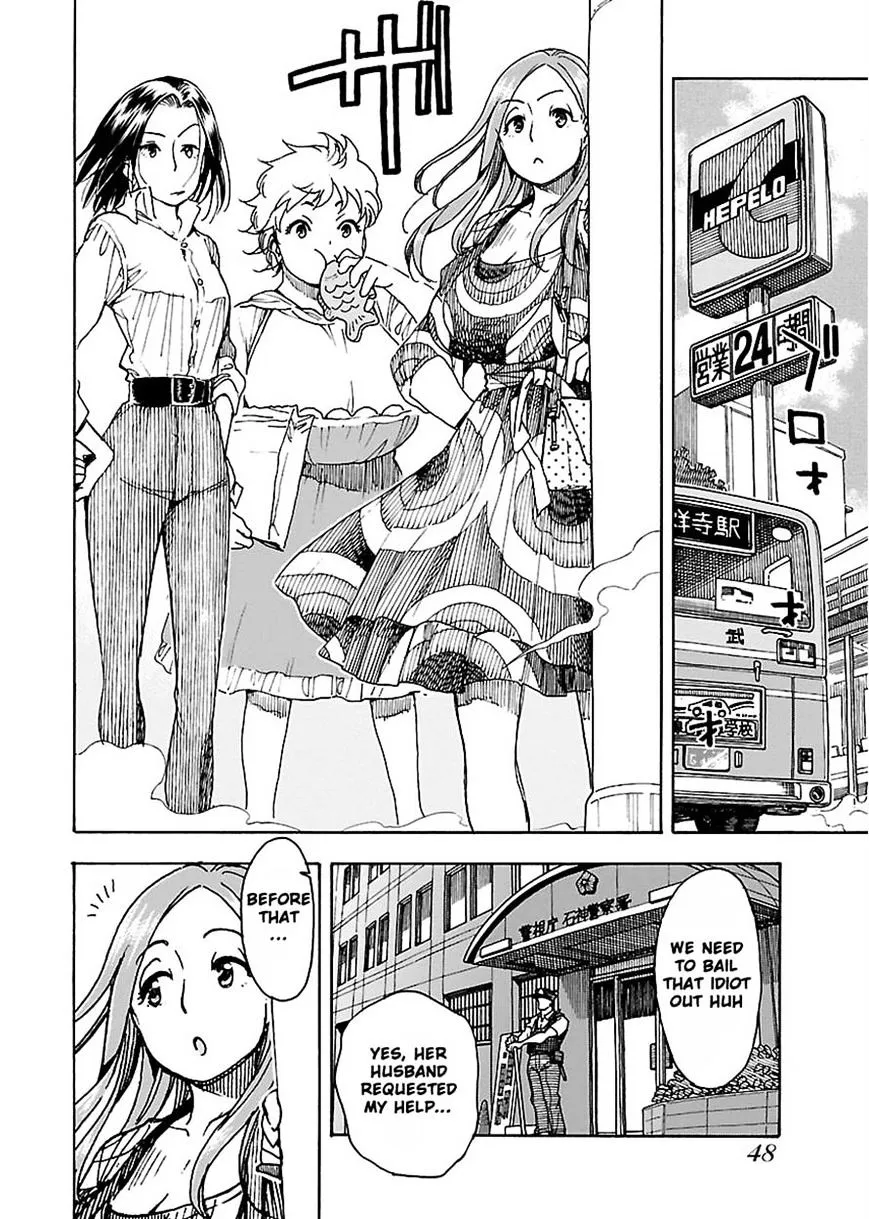 Read Okusan chapter 50 image 16 on Lezhin