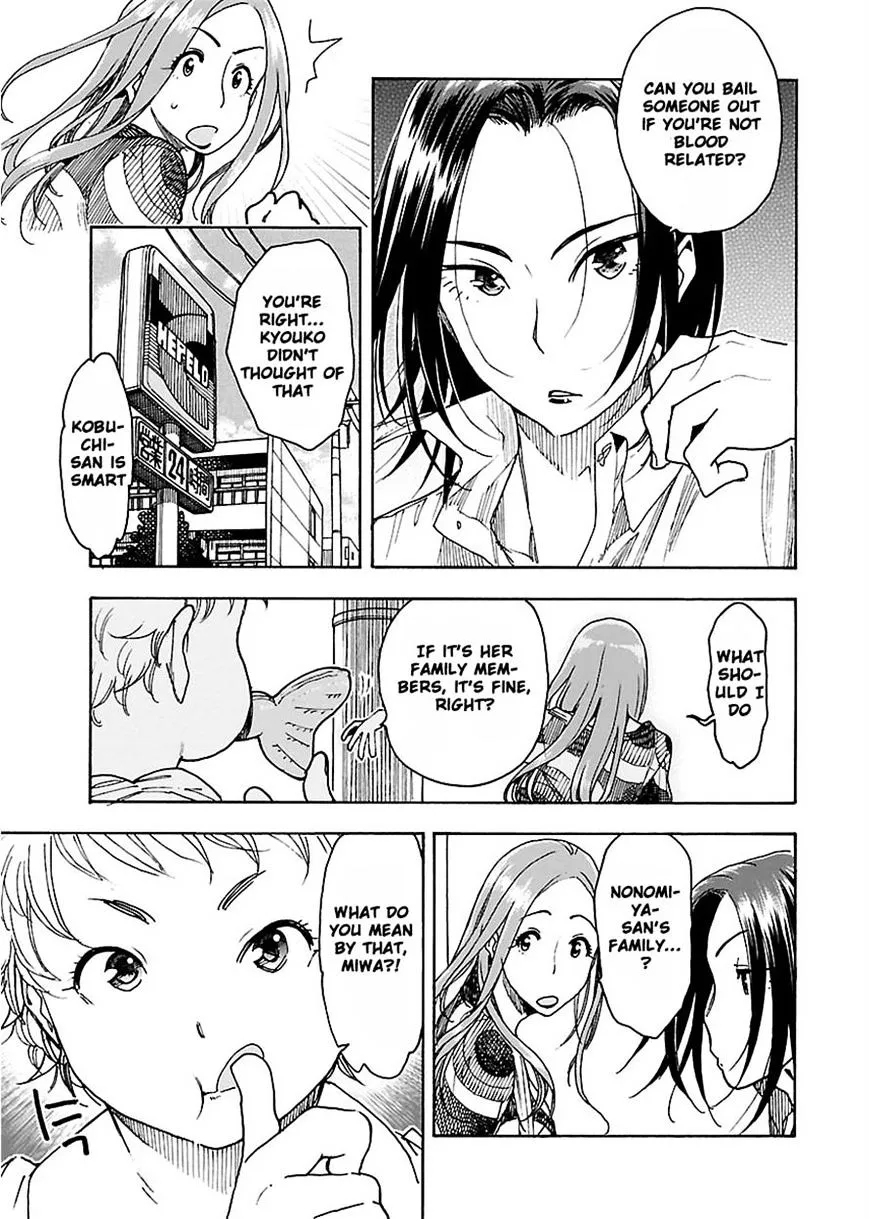 Read Okusan chapter 50 image 17 on Lezhin