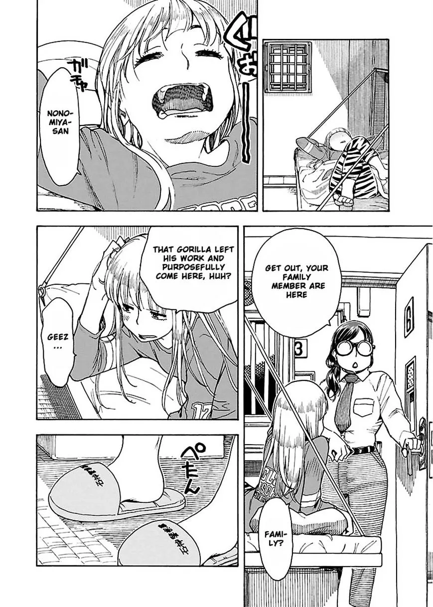Read Okusan chapter 50 image 18 on Lezhin