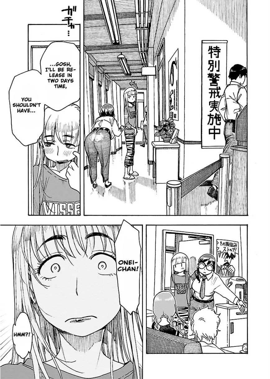 Read Okusan chapter 50 image 19 on Lezhin