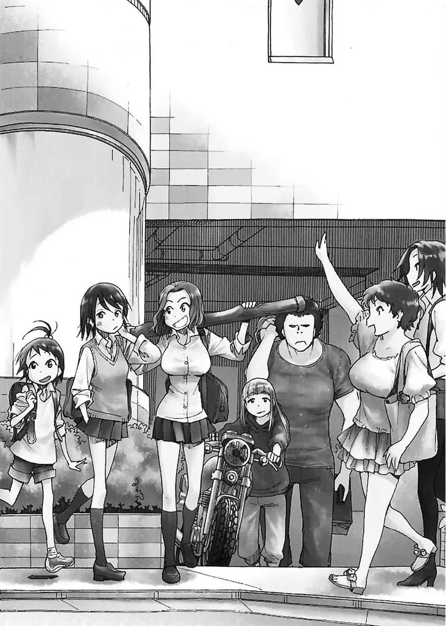 Read Okusan chapter 50 image 2 on Lezhin
