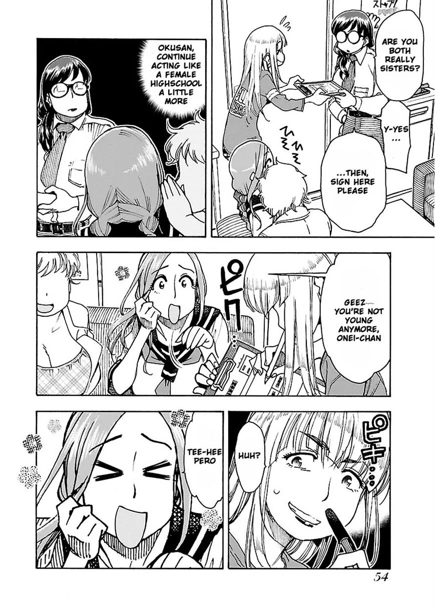 Read Okusan chapter 50 image 22 on Lezhin