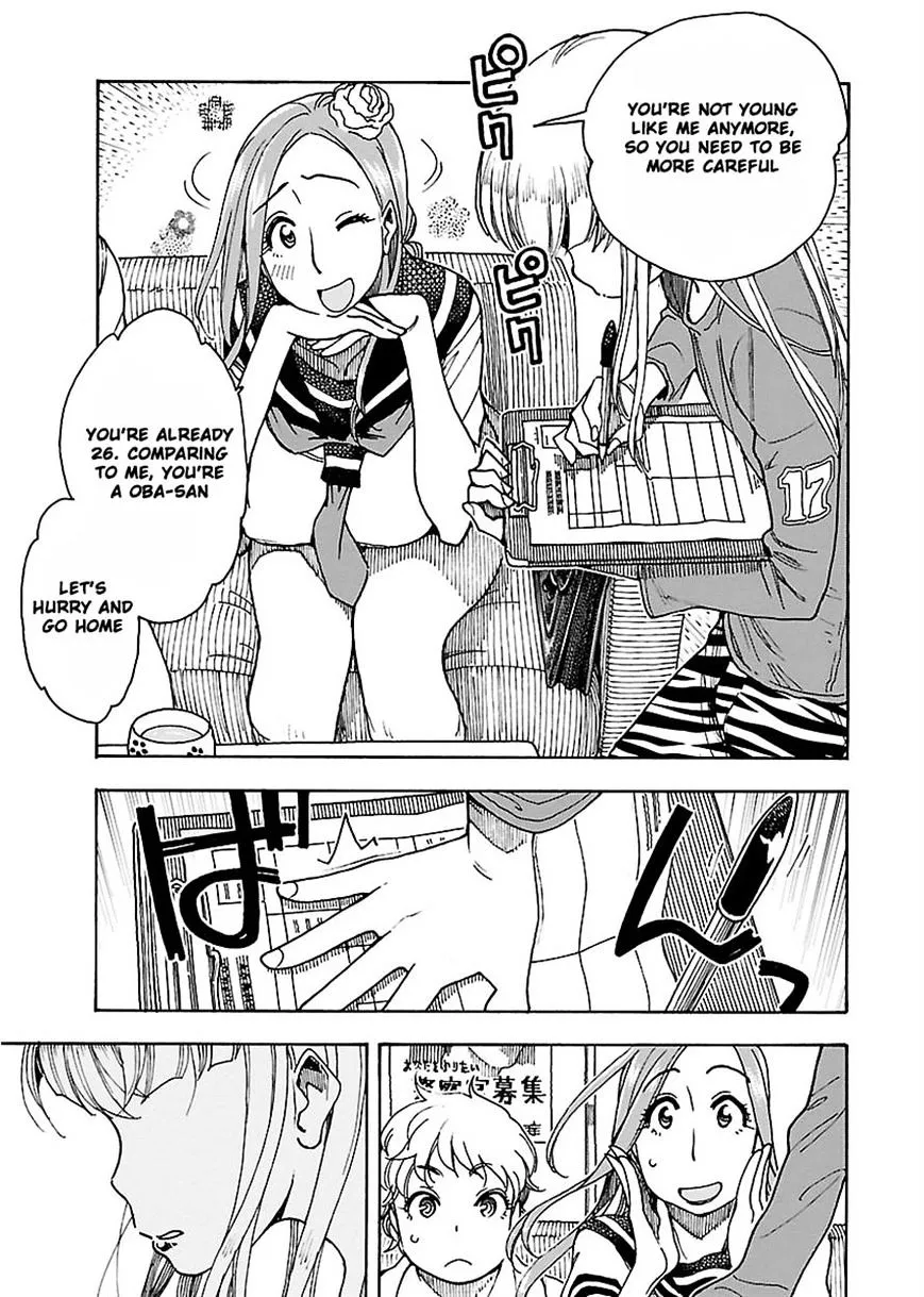 Read Okusan chapter 50 image 23 on Lezhin