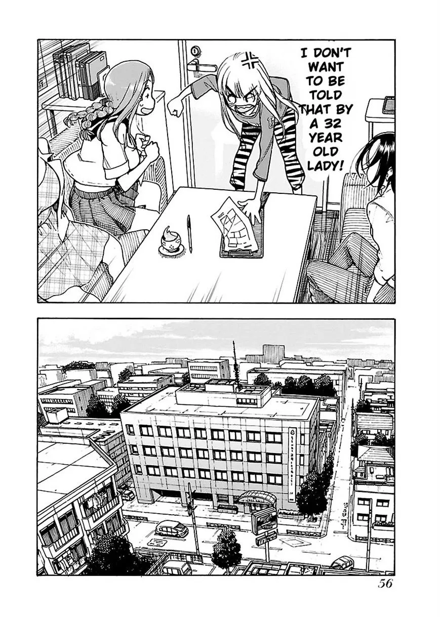Read Okusan chapter 50 image 24 on Lezhin