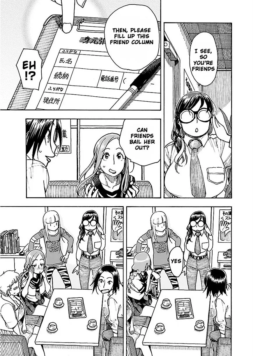 Read Okusan chapter 50 image 25 on Lezhin