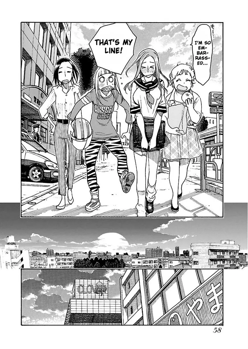 Read Okusan chapter 50 image 26 on Lezhin