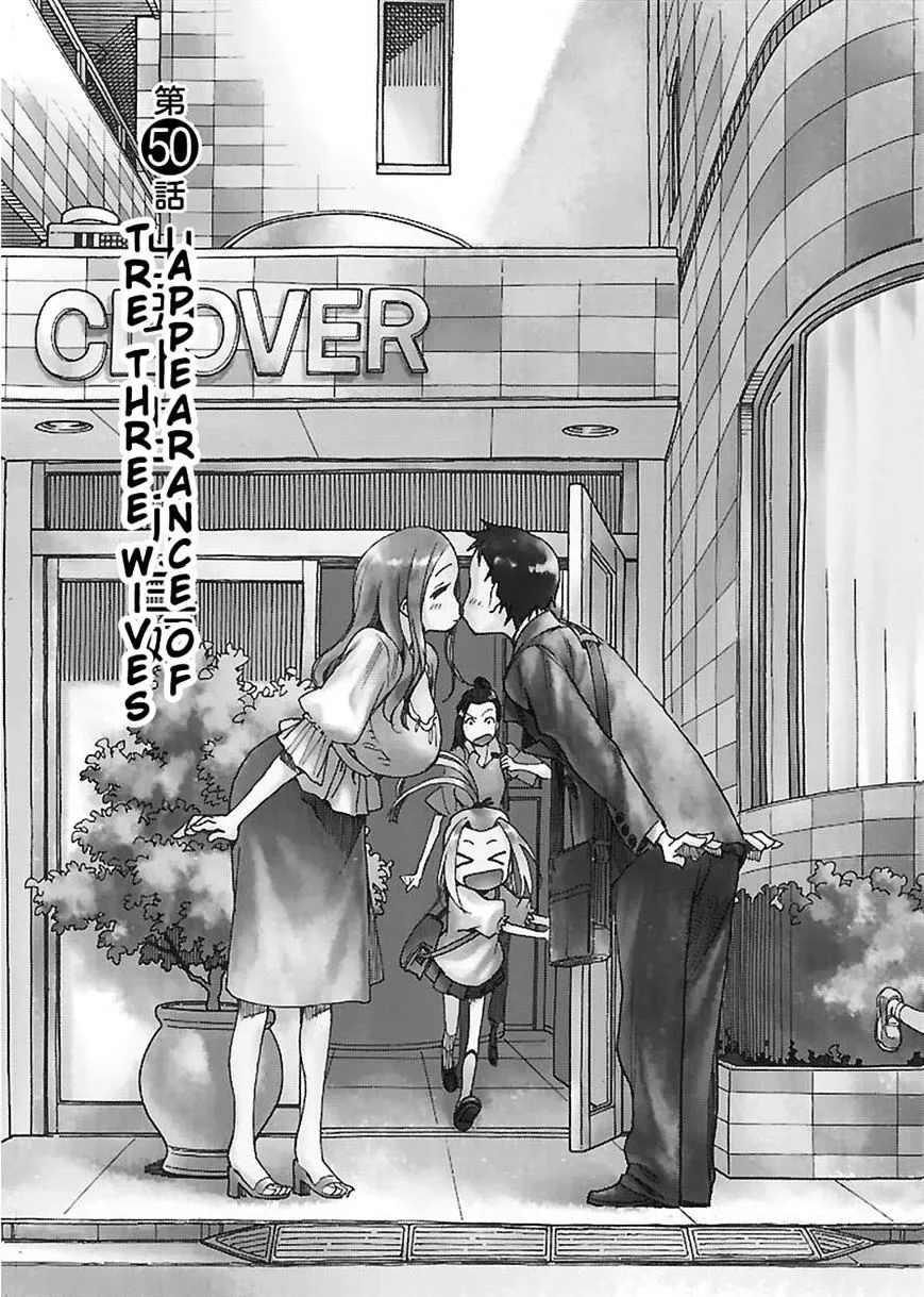 Read Okusan chapter 50 image 3 on Lezhin