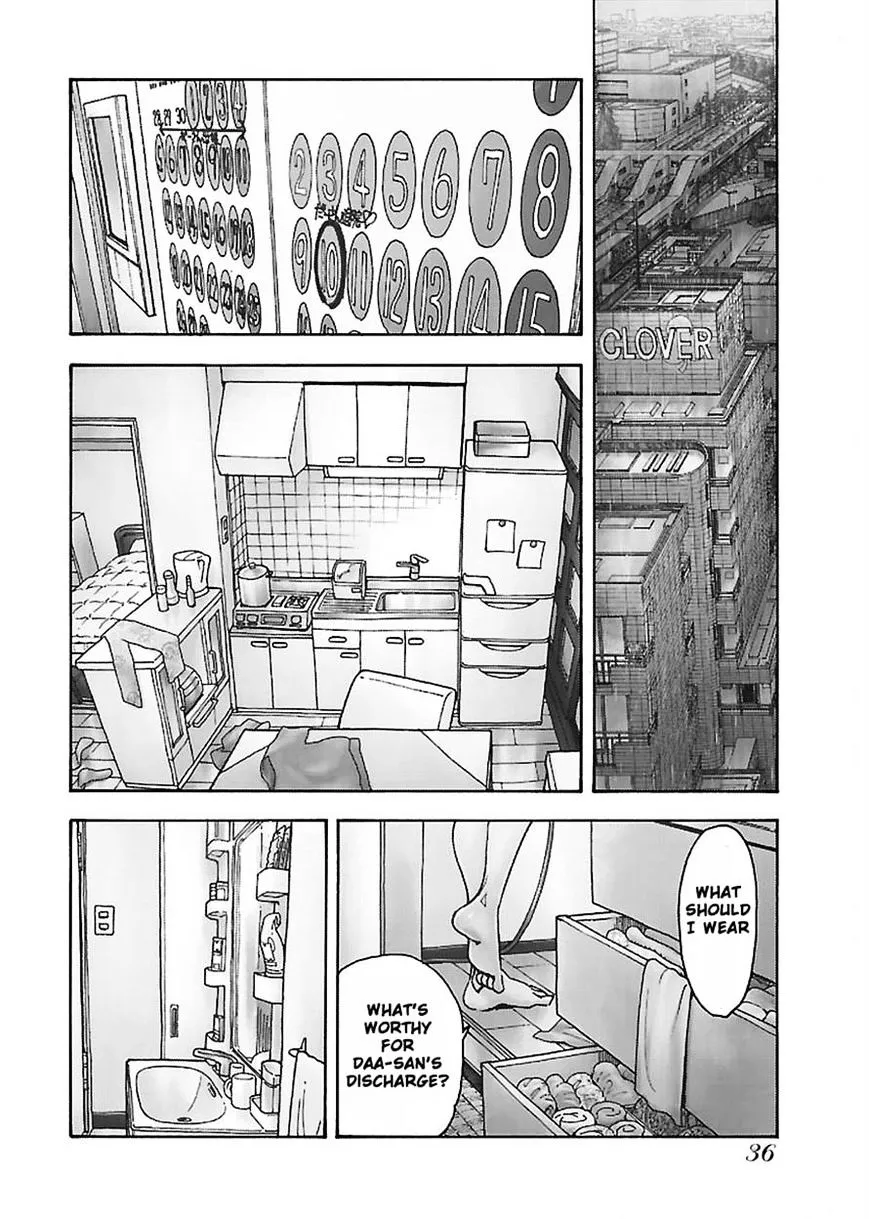 Read Okusan chapter 50 image 4 on Lezhin