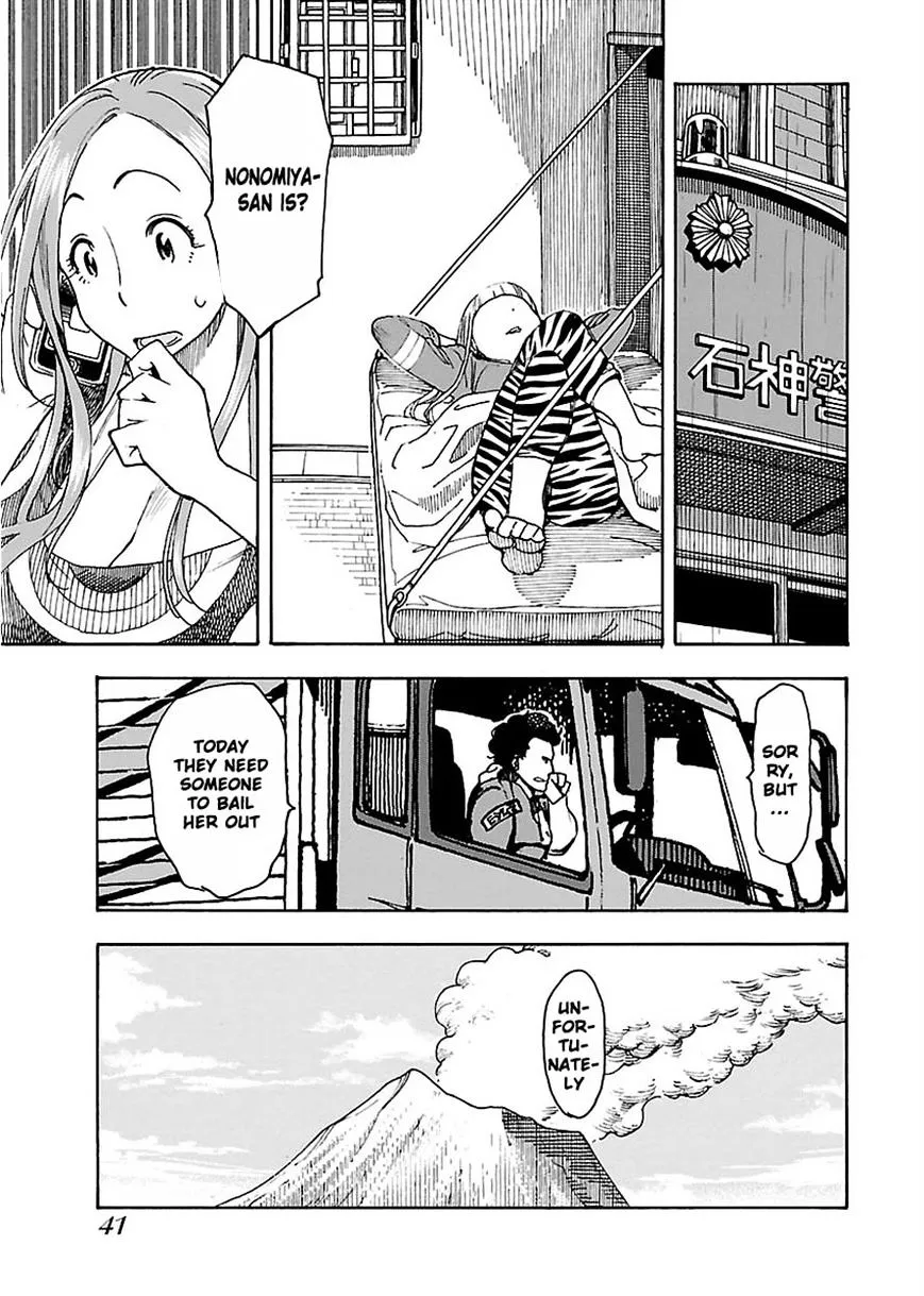 Read Okusan chapter 50 image 9 on Lezhin
