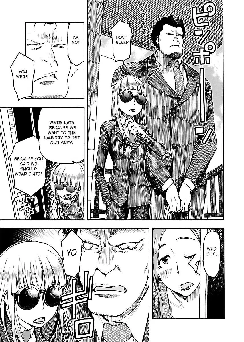 Read Okusan chapter 51 image 12 on Lezhin