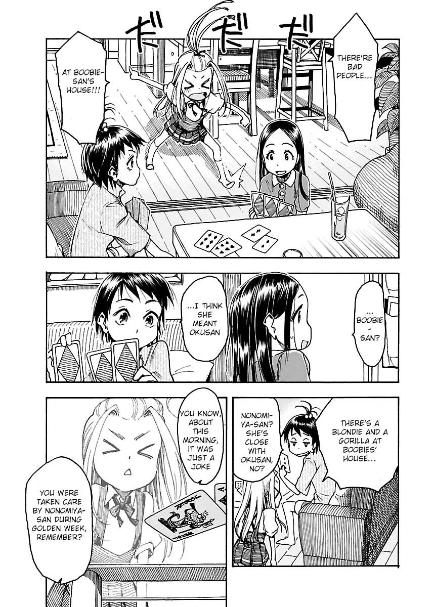 Read Okusan chapter 51 image 14 on Lezhin