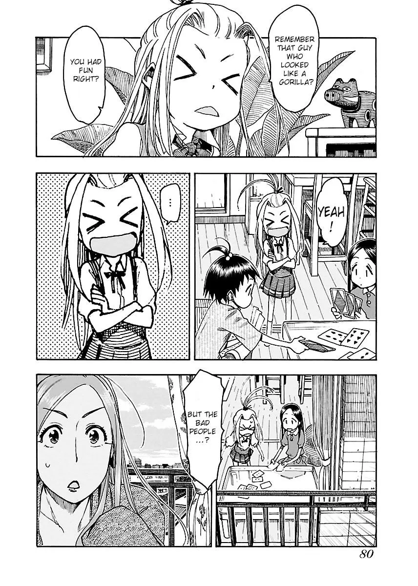 Read Okusan chapter 51 image 15 on Lezhin