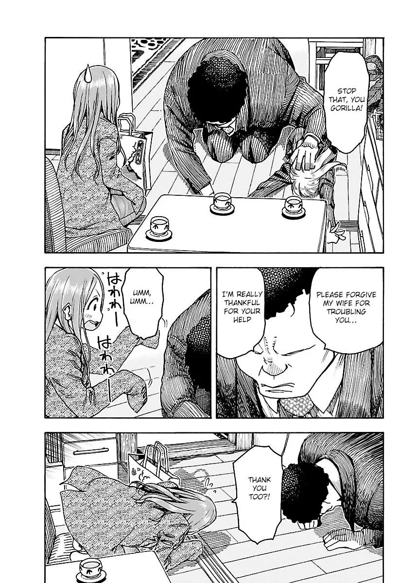 Read Okusan chapter 51 image 16 on Lezhin