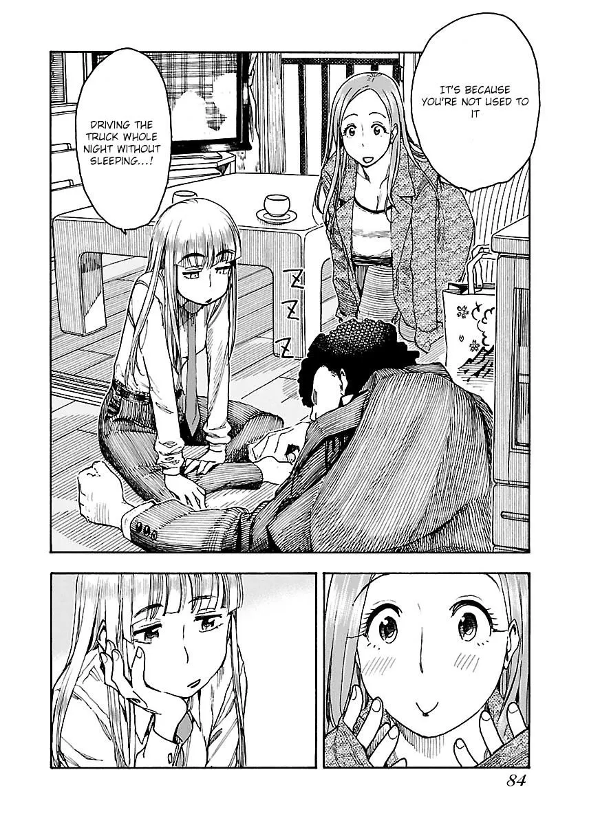 Read Okusan chapter 51 image 19 on Lezhin