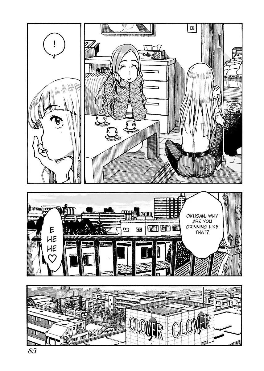Read Okusan chapter 51 image 20 on Lezhin