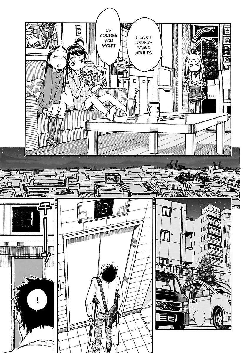 Read Okusan chapter 51 image 22 on Lezhin