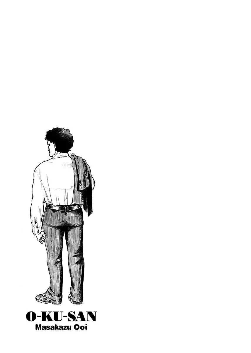 Read Okusan chapter 51 image 24 on Lezhin