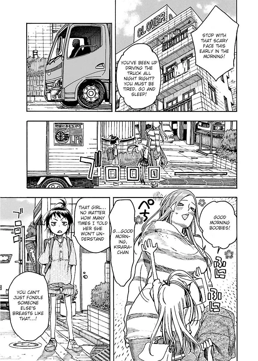 Read Okusan chapter 51 image 6 on Lezhin