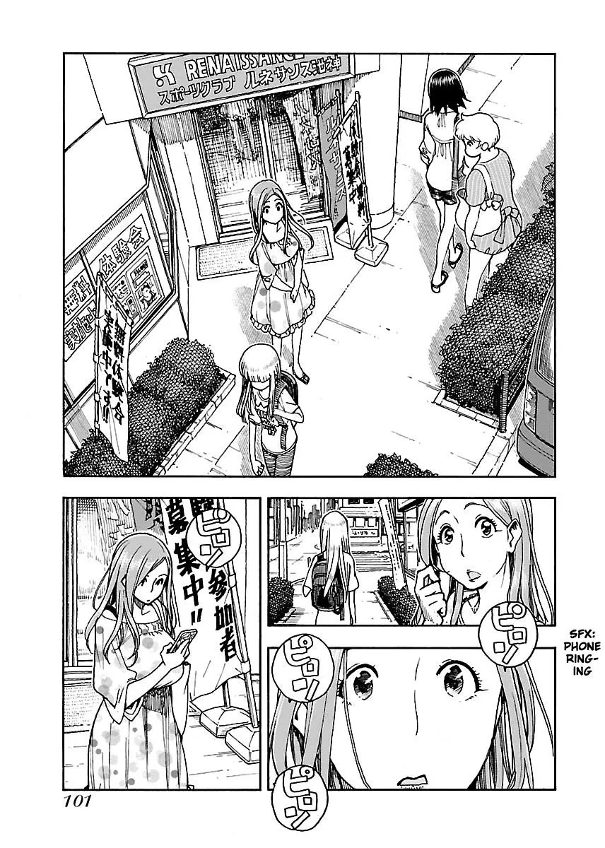 Read Okusan chapter 52 image 10 on Lezhin