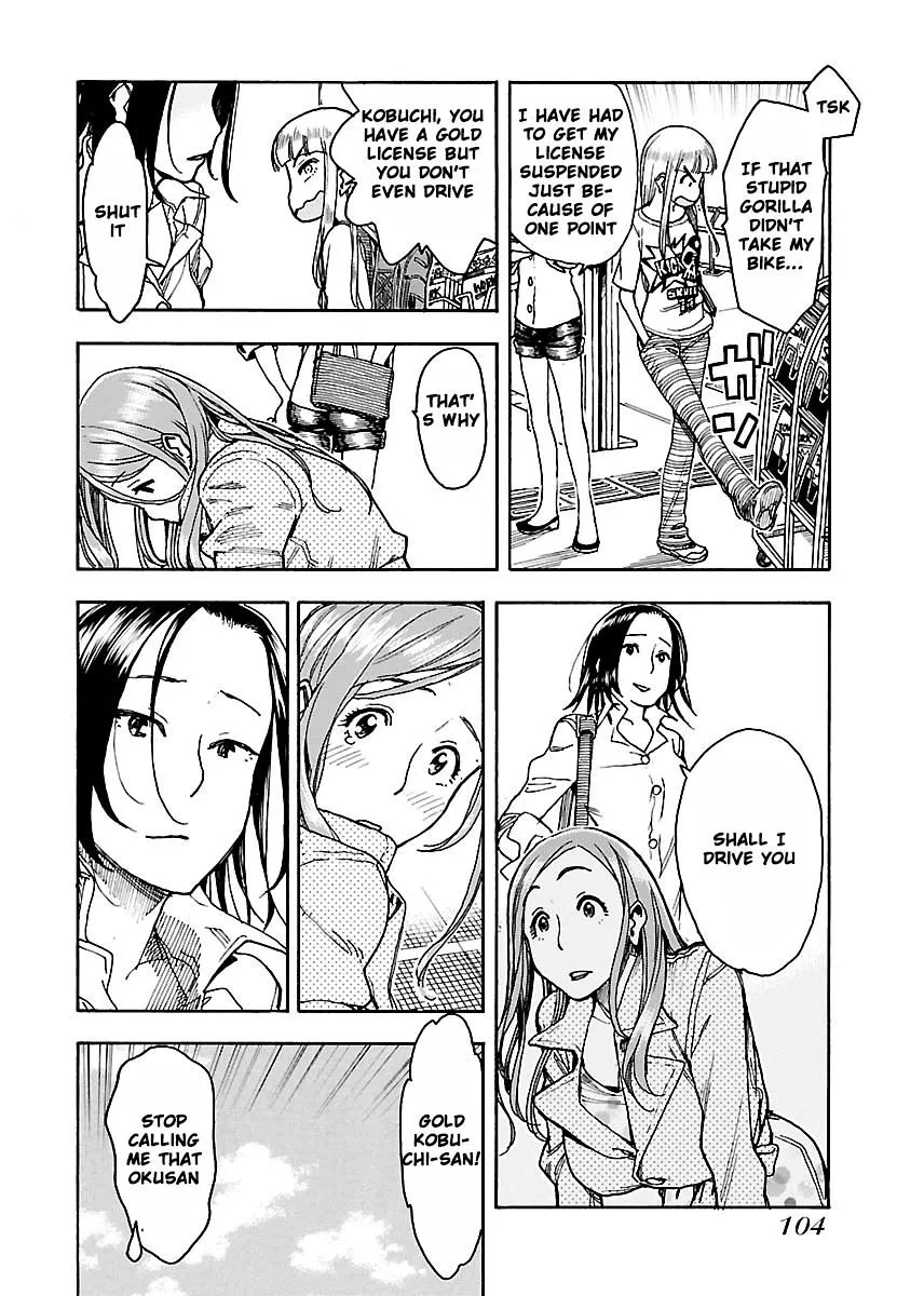 Read Okusan chapter 52 image 13 on Lezhin