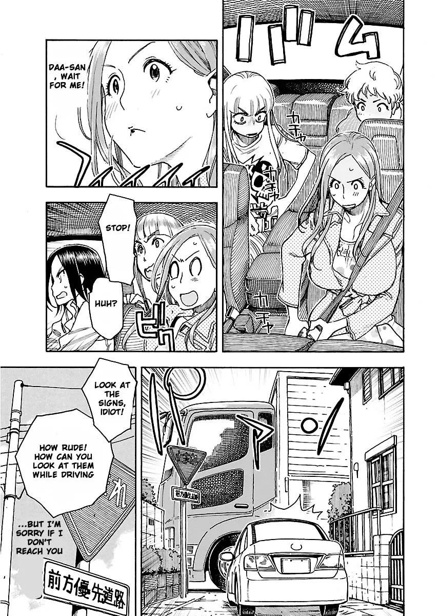 Read Okusan chapter 52 image 16 on Lezhin