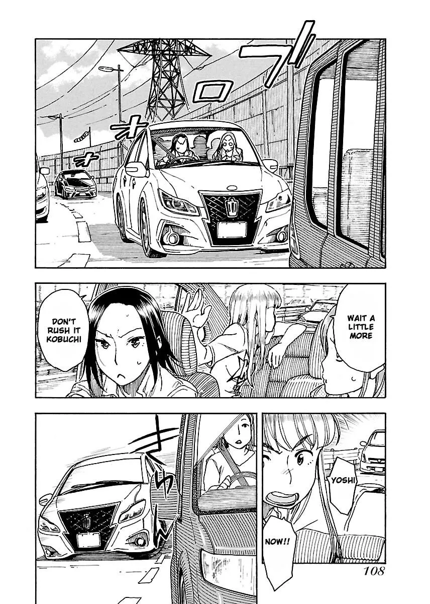 Read Okusan chapter 52 image 17 on Lezhin