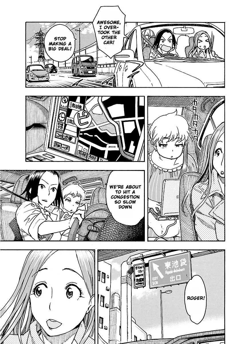 Read Okusan chapter 52 image 18 on Lezhin