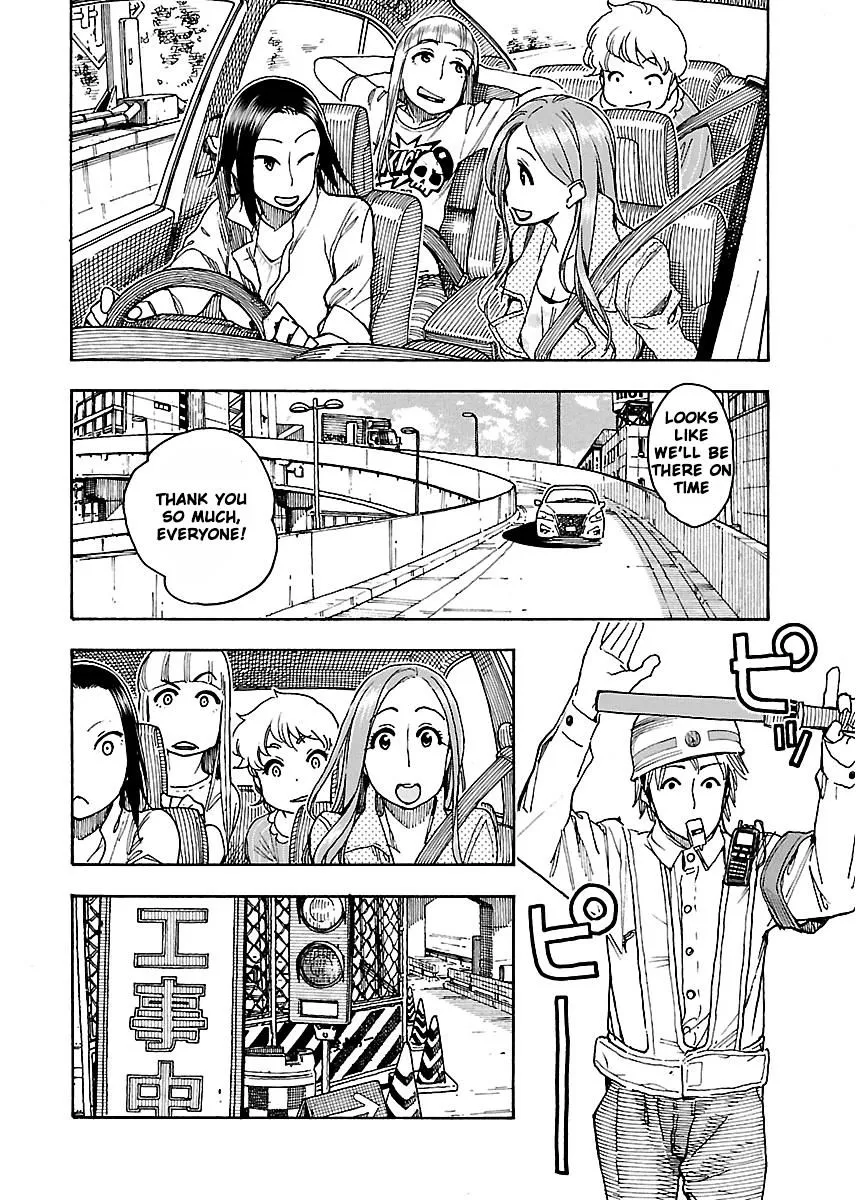 Read Okusan chapter 52 image 19 on Lezhin