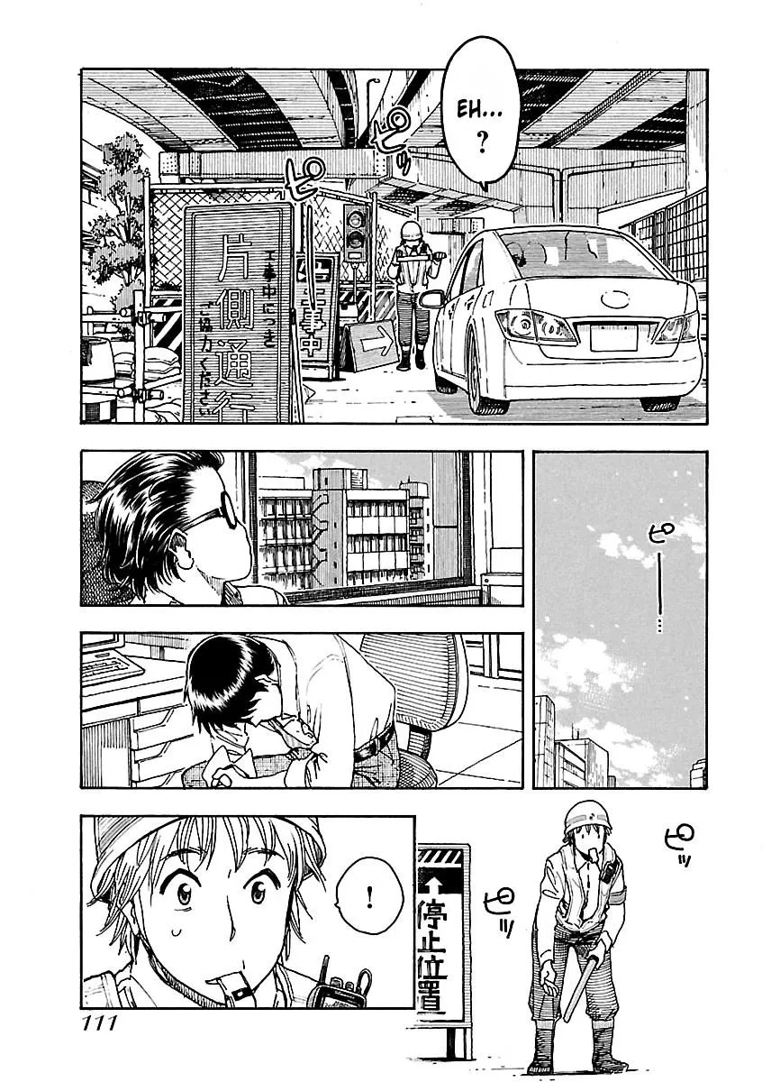 Read Okusan chapter 52 image 20 on Lezhin