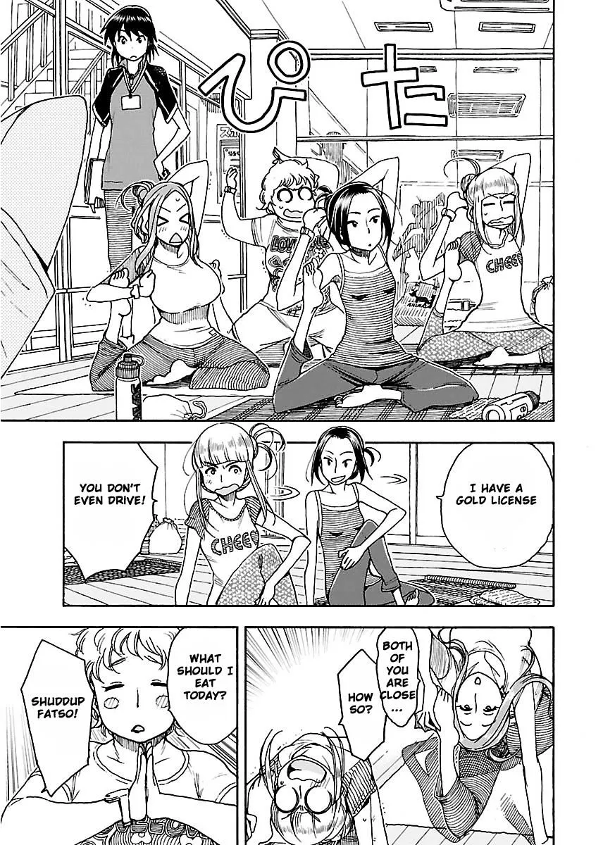 Read Okusan chapter 52 image 6 on Lezhin