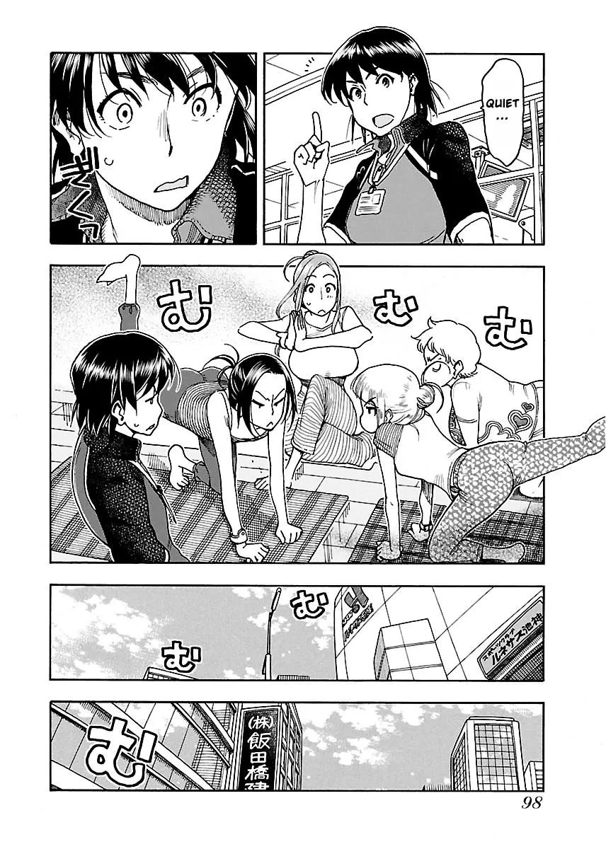 Read Okusan chapter 52 image 7 on Lezhin