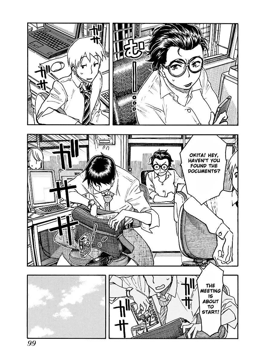 Read Okusan chapter 52 image 8 on Lezhin